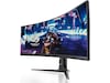 ASUS 49" Curved gamingskjerm ROG Strix XG49VQ Skjermer