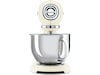 Smeg SMF03CREU Kjøkkenmaskin (cream) Kjøkkenmaskiner