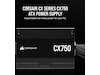 Corsair CX Series CX750 750 Watt PSU Enheter