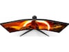 AOC 34" curved gamingskjerm CU34G2XP Skjermer