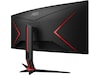 AOC 34" curved gamingskjerm CU34G2XP Skjermer