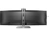 Philips 49" curved skjerm 49B2U5900CH/00 Skjermer