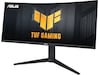 ASUS 34" curved gamingskjerm TUF VG34VQL3A Skjermer