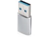 Andersson USB-A til USB-C adapter (sølv) Kabeladaptere & overganger