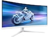 Philips 34" curved gamingskjerm 34M2C5501A/00 Skjermer