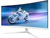 Philips 34" curved gamingskjerm 34M2C5501A/00 Skjermer