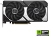 Asus Dual GeForce RTX 5060 Ti Skjermkort