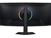 Samsung 40" curved gamingskjerm Odyssey G7 S40FG75 Skjermer