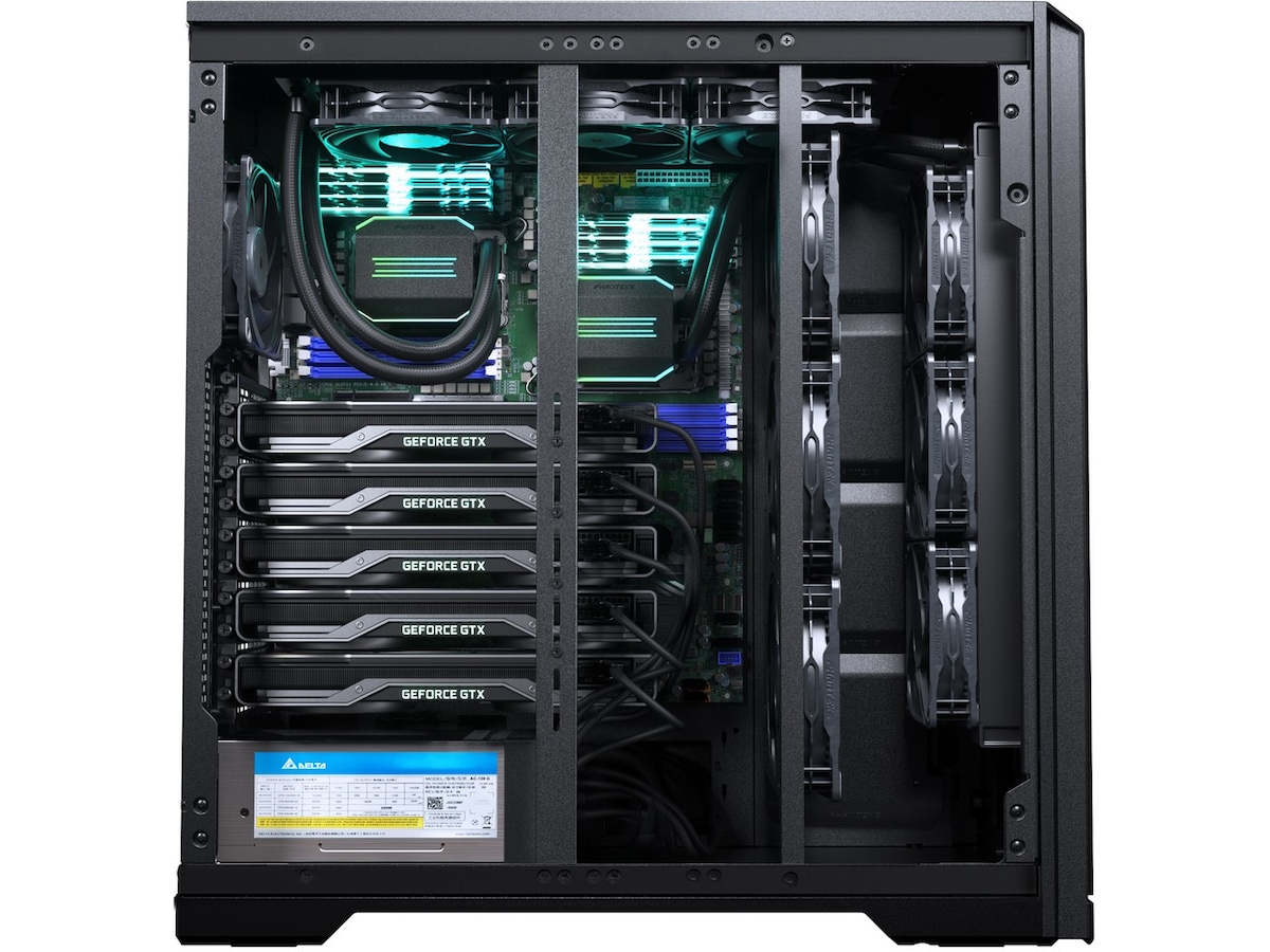 Phanteks Enthoo Pro 2 SE Full Tower Big tower