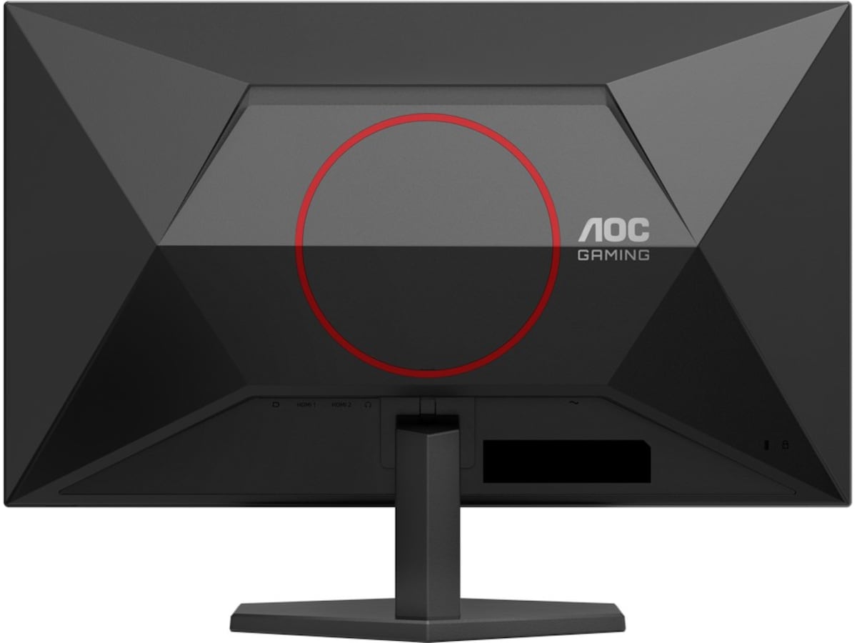 AOC 27" gamingskjerm Q27G42ZE Skjermer