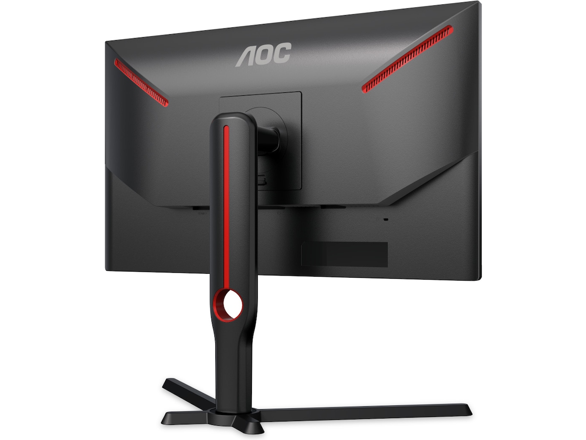 AOC 25" gamingskjerm 25G3ZM/BK Skjermer