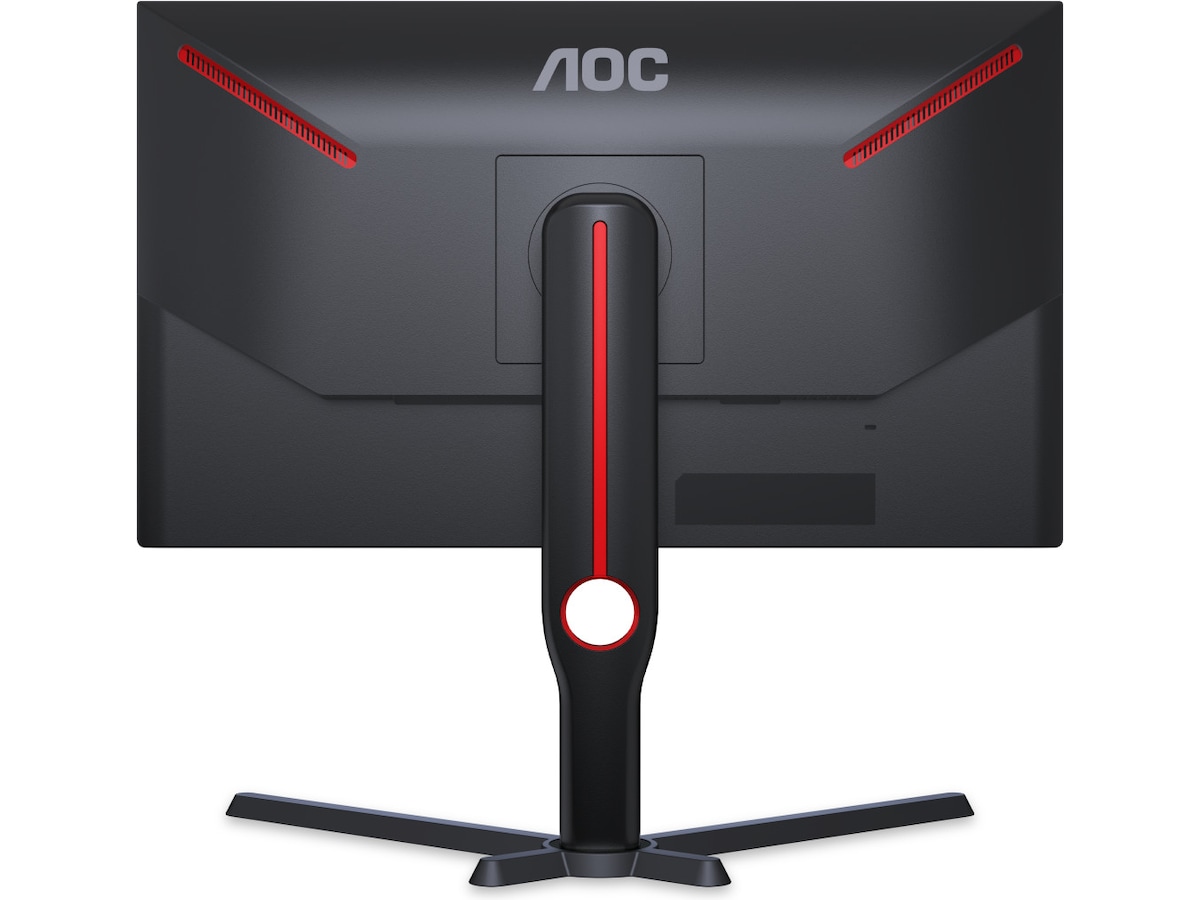 AOC 25" gamingskjerm 25G3ZM/BK Skjermer