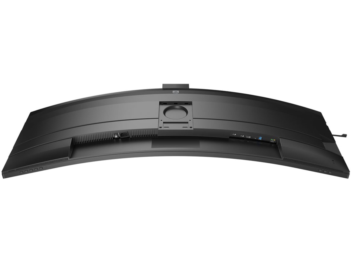 Philips 49" curved skjerm 49B2U5900CH/00 Skjermer