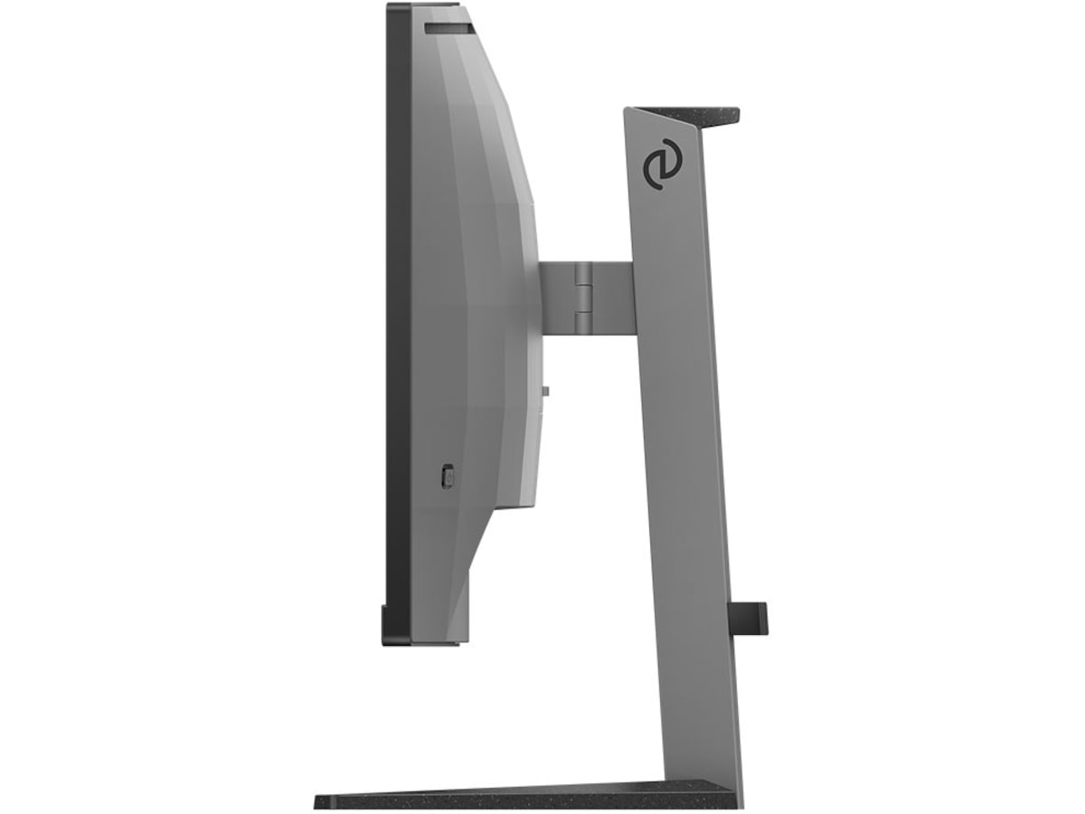 Philips 27" curved gamingskjerm 27M2C5200W/00 Skjermer