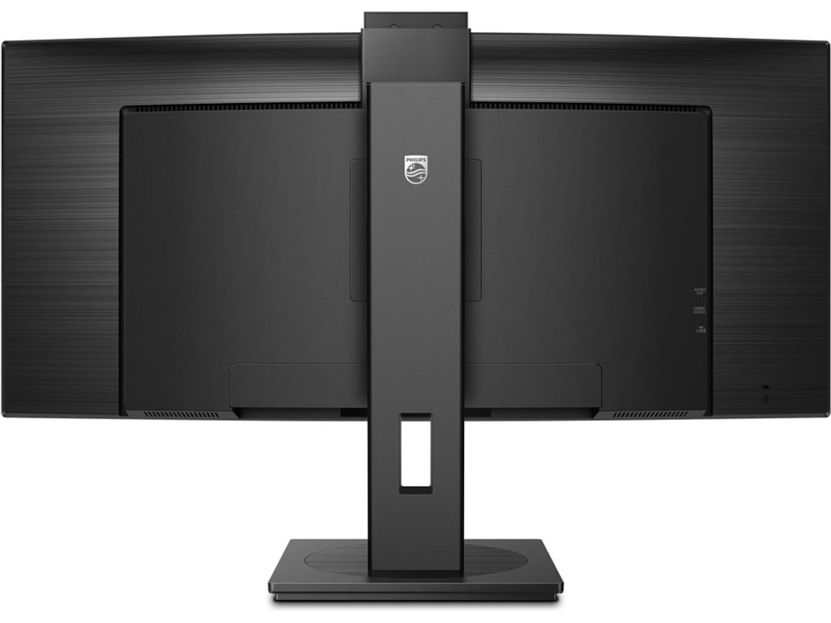 Philips 34" curved skjerm 34B1U5600CH/23 Skjermer