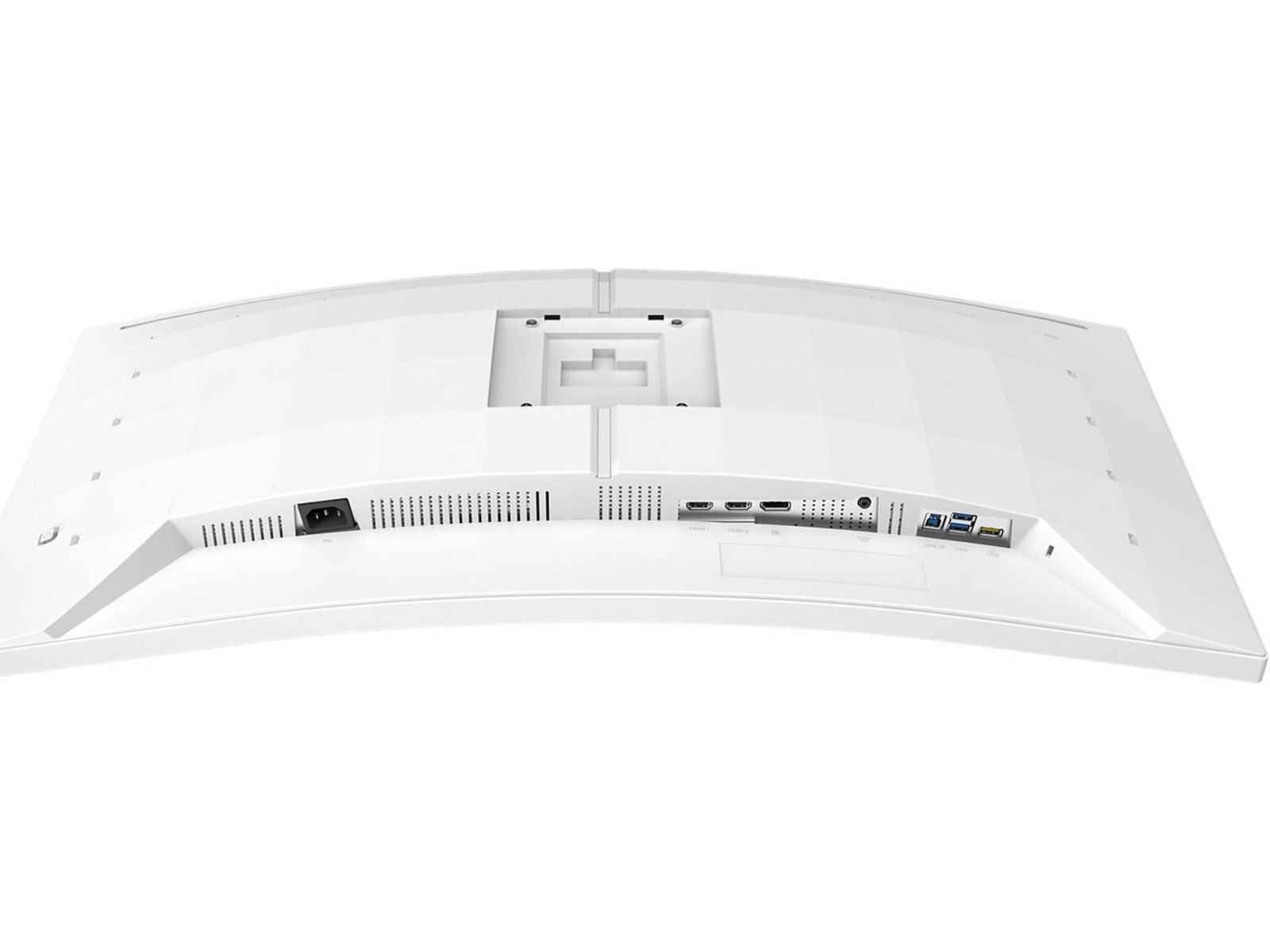 Philips 34" curved gamingskjerm 34M2C5501A/00 Skjermer