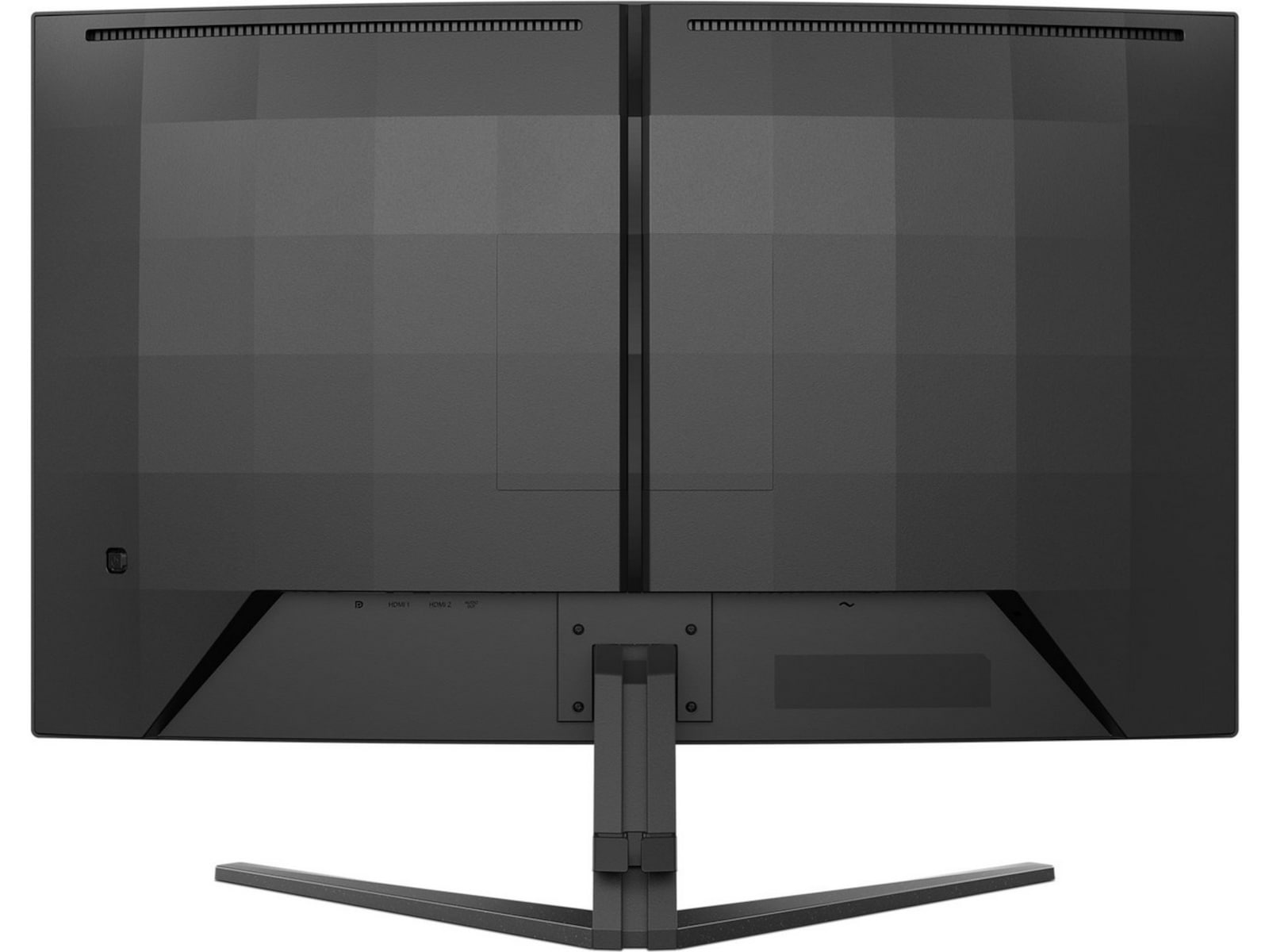 Philips 32" curved gamingskjerm 32M2C3500L/00 Skjermer