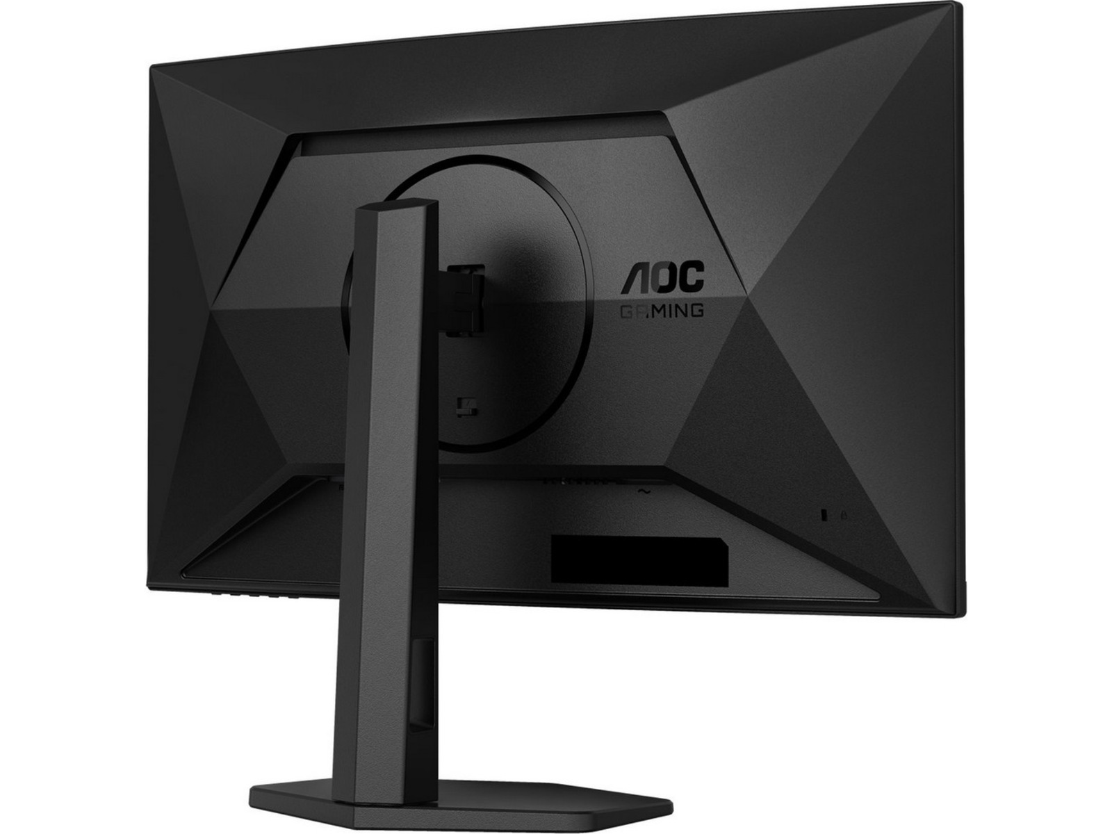 AOC 27" curved gamingskjerm CQ27G4X -B-Grade Demo skjermer