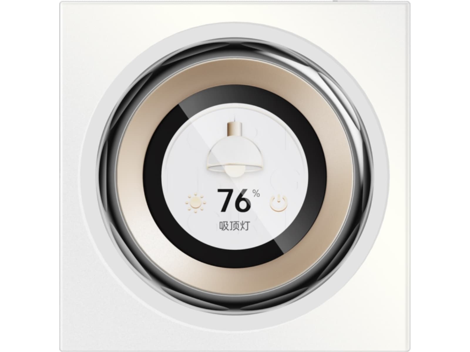 Aqara Touchscreen Dial V1 Lysbrytere, dimmere & lysstyring