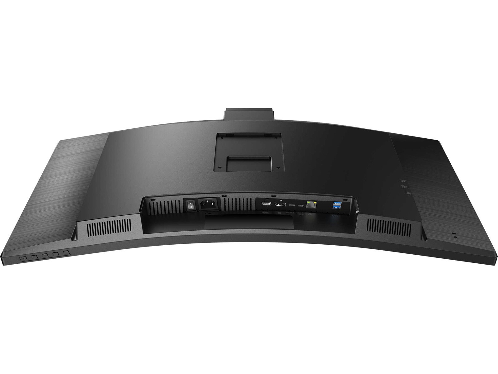Philips 34" Curved skjerm 34B1U5600CH/00 Skjermer