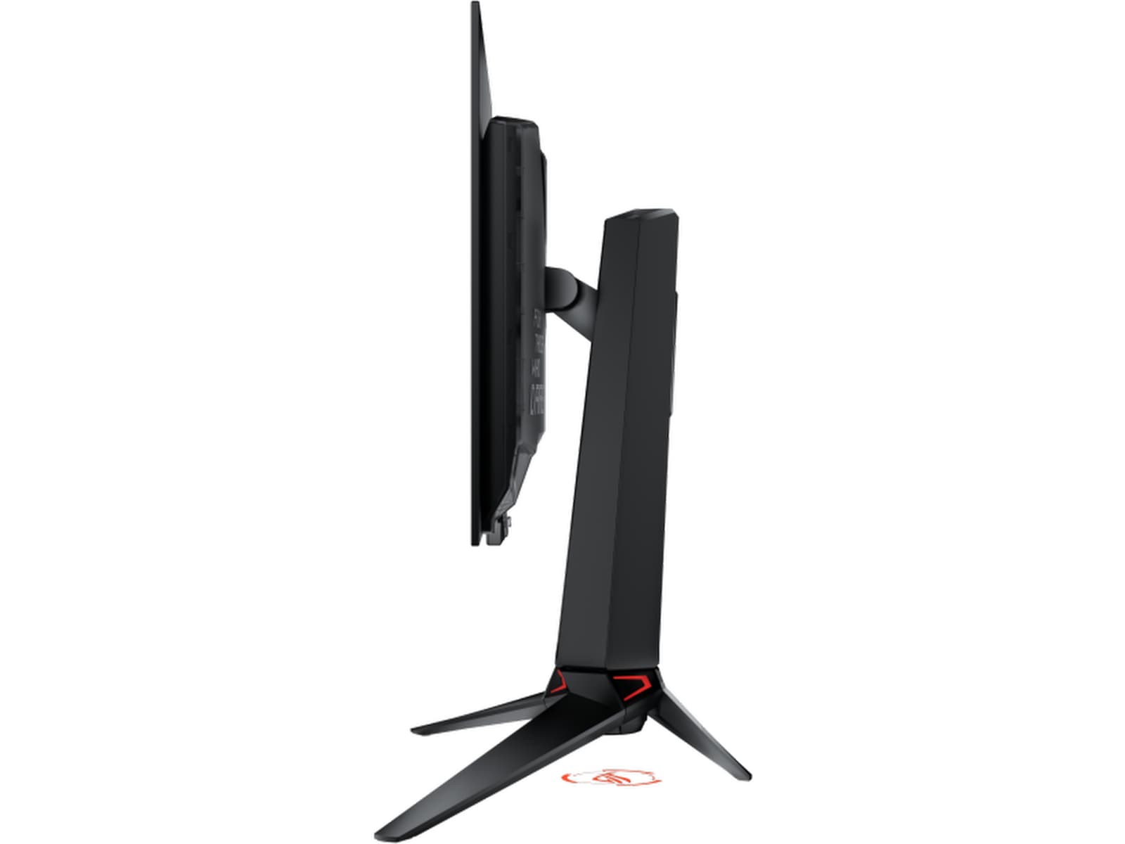 ASUS 27" gamingskjerm ROG SWIFT PG27AQDP Skjermer