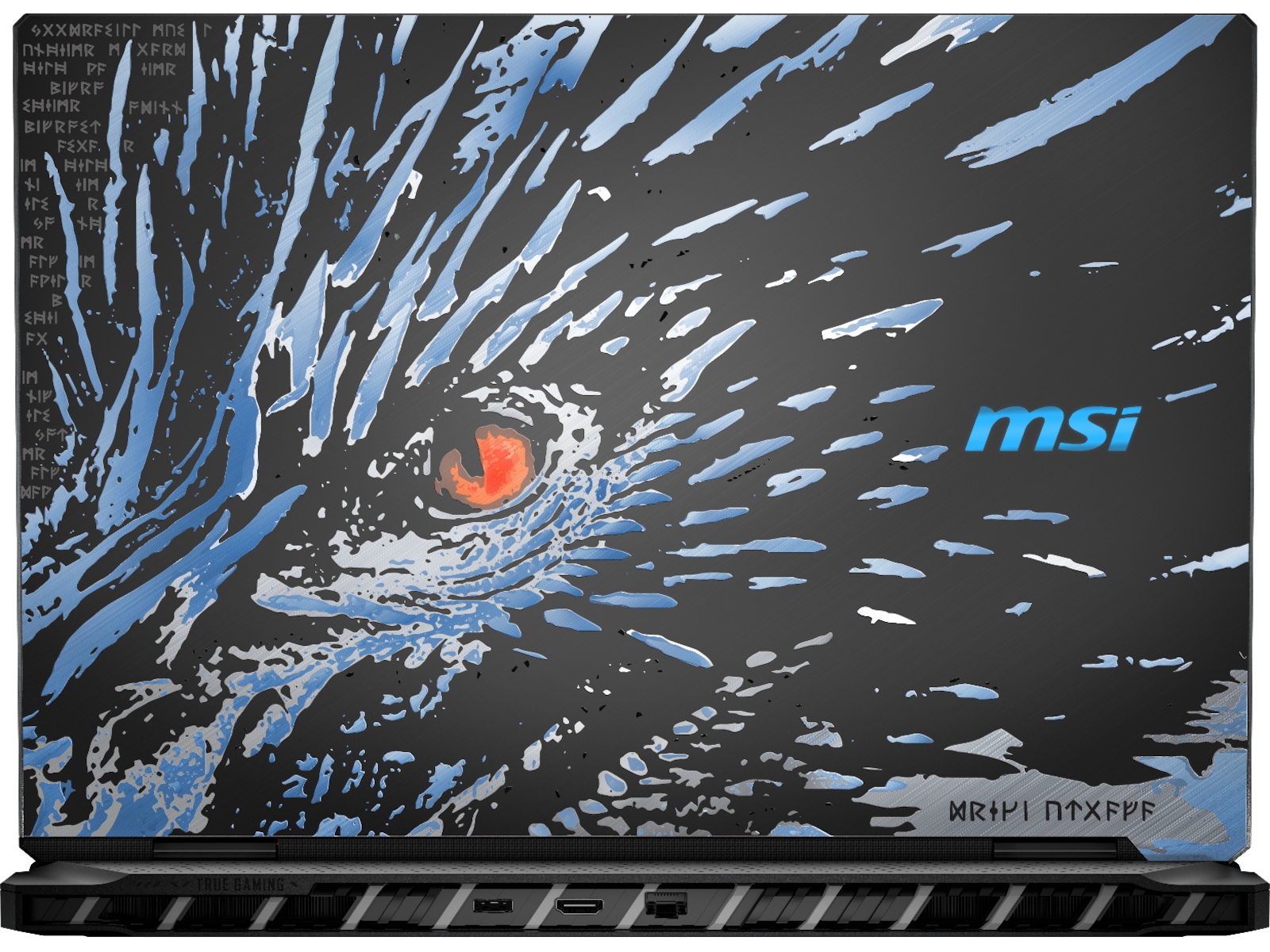 MSI Titan 18 HX Dragon Edition Norse Myth A2 Gaming laptop