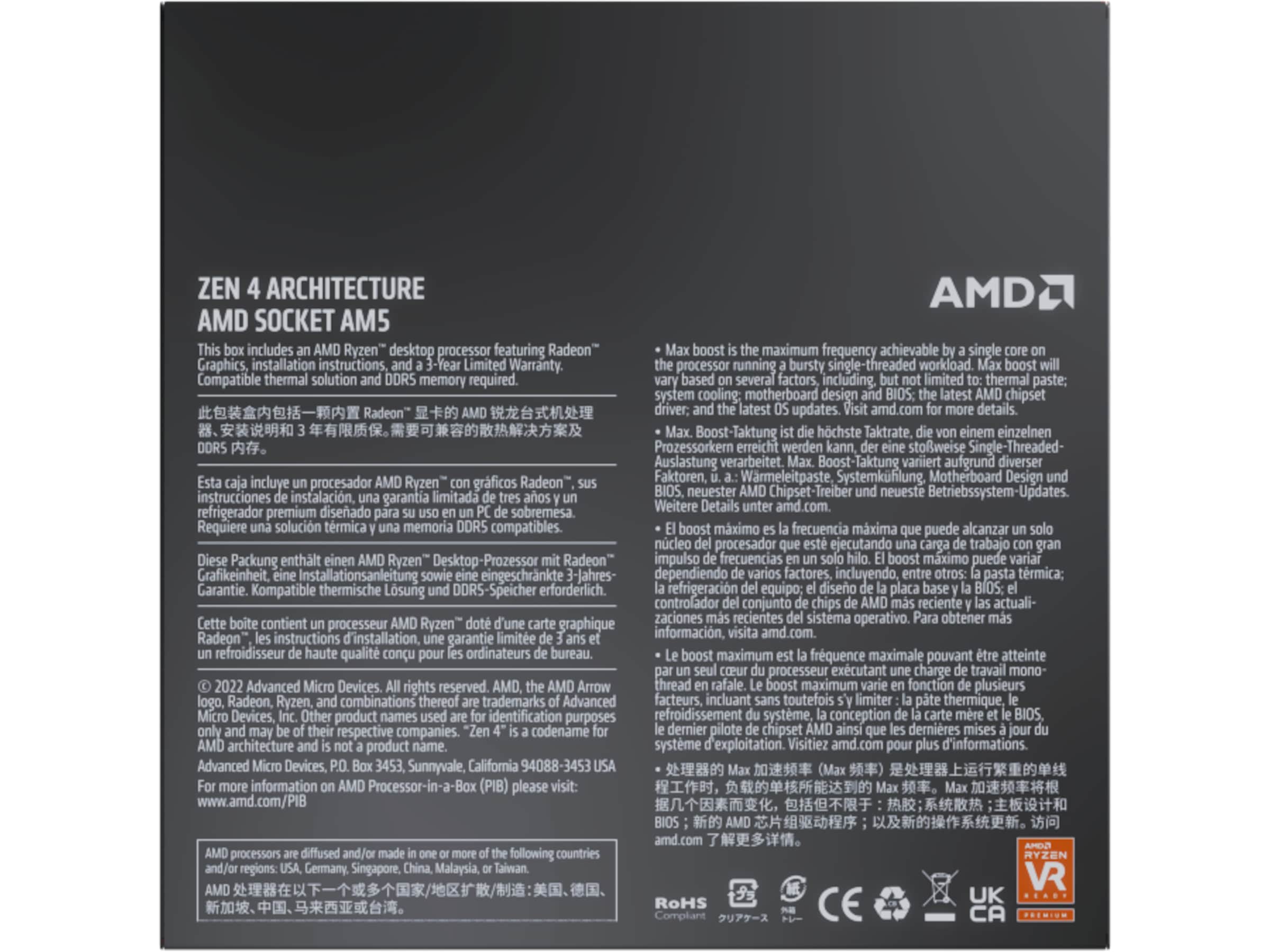 AMD Ryzen 5 7600X CPU Prosessorer