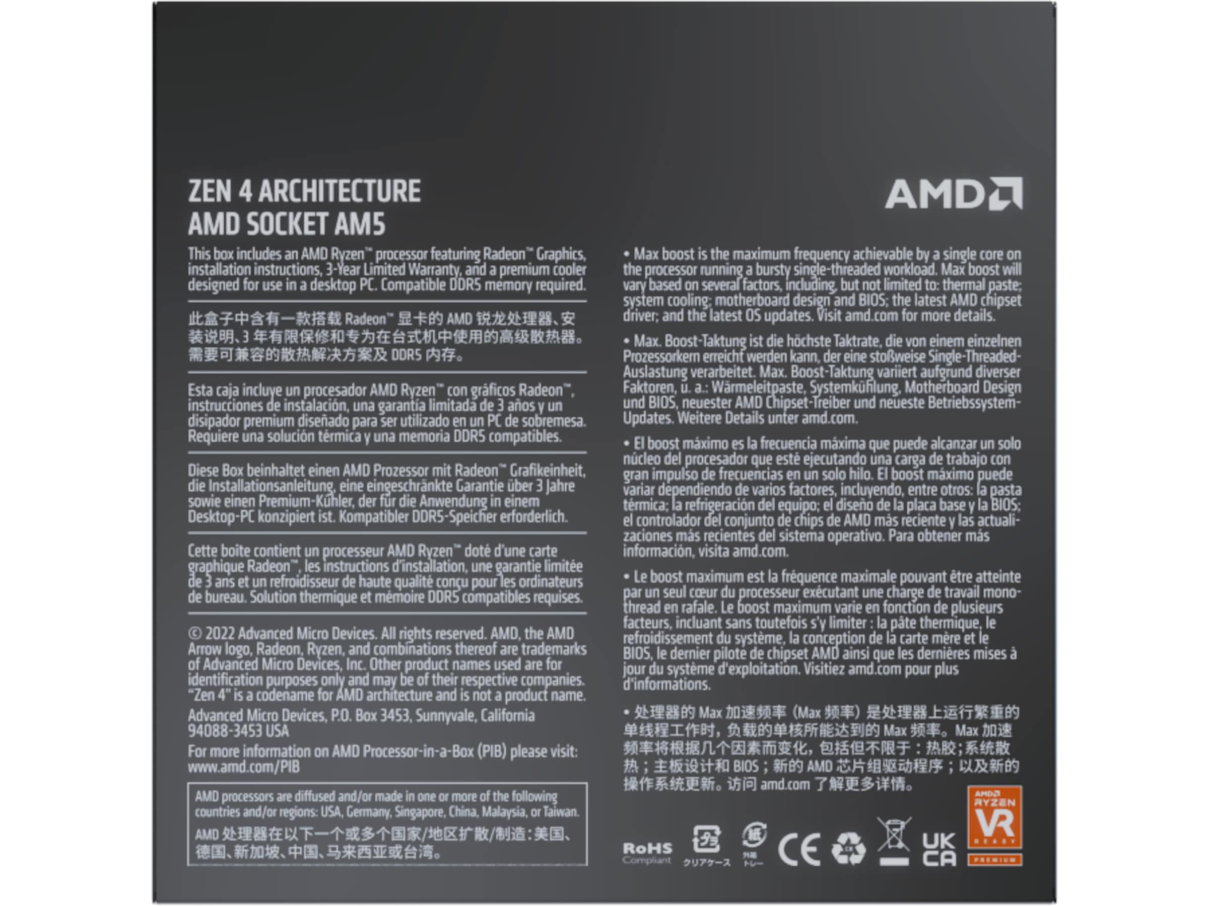 AMD Ryzen 5 7600 CPU Prosessorer
