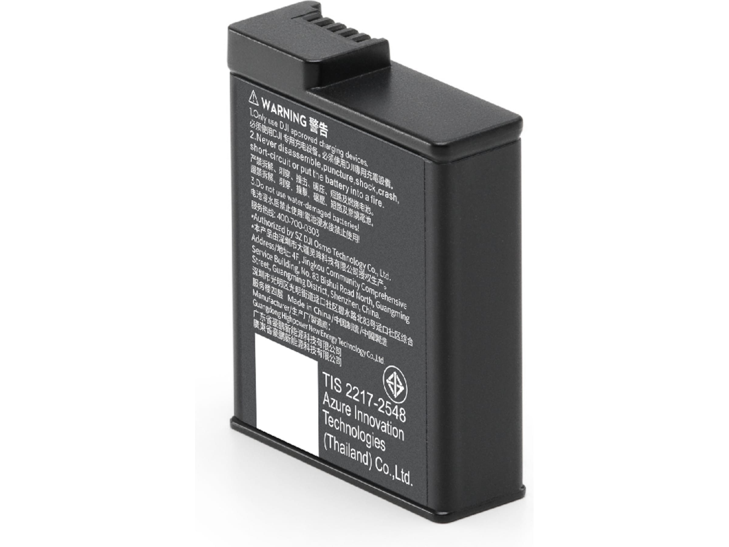 DJI Osmo Action Extreme Battery Plus (1950 mAh) Tilbehørssett til kamera