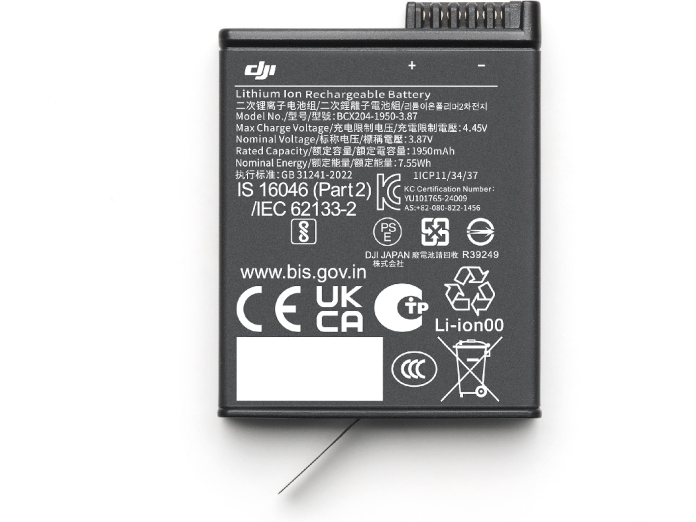 DJI Osmo Action Extreme Battery Plus (1950 mAh) Tilbehørssett til kamera