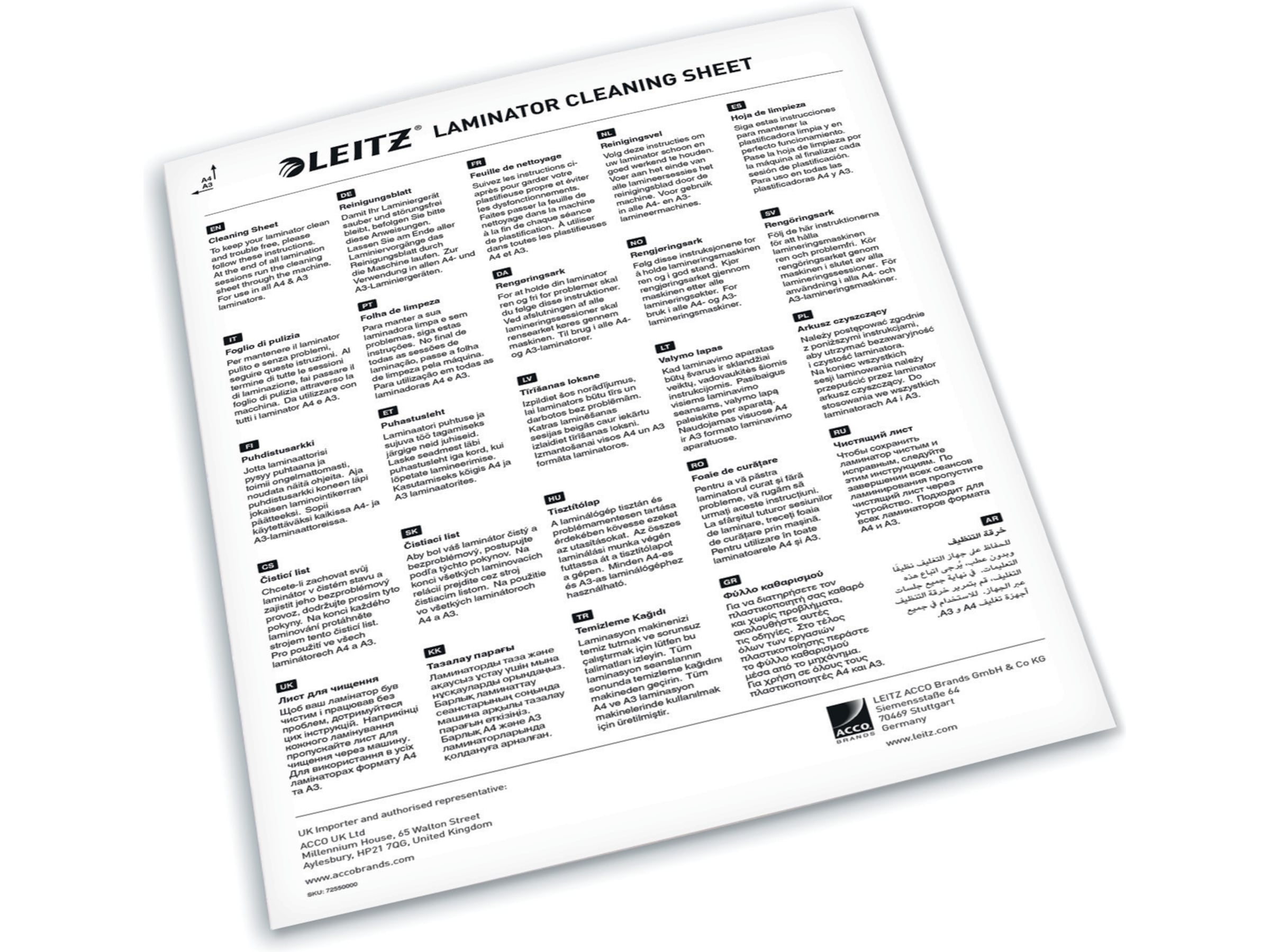 Leitz rengjøringsark  for lamineringsmaskiner, Premium A3/A4 Tilbehør til kontormaskiner