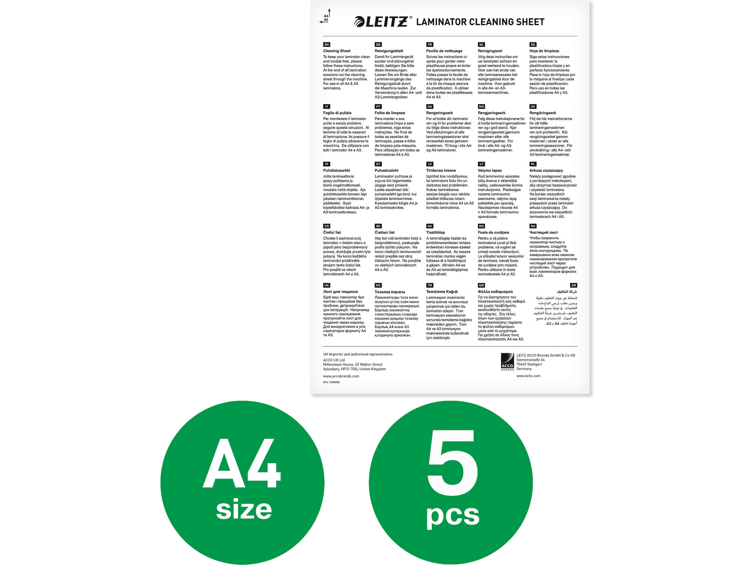 Leitz rengjøringsark  for lamineringsmaskiner, Premium A3/A4 Tilbehør til kontormaskiner