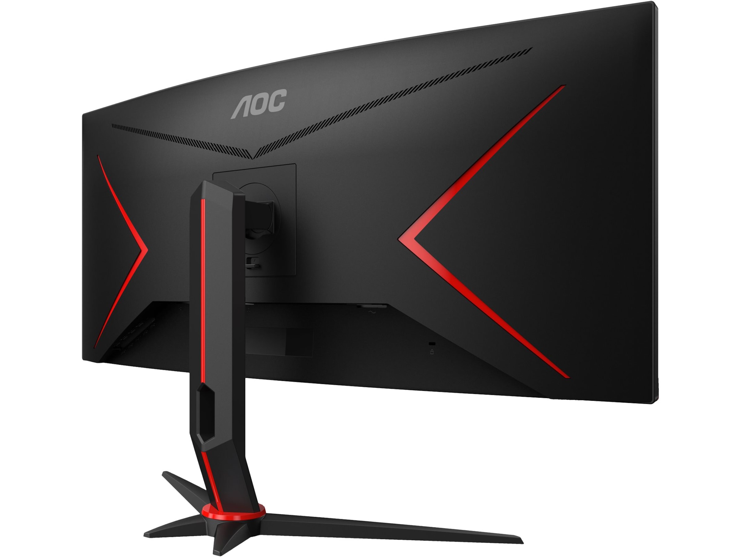 AOC 34" curved gamingskjerm CU34G2XP Skjermer