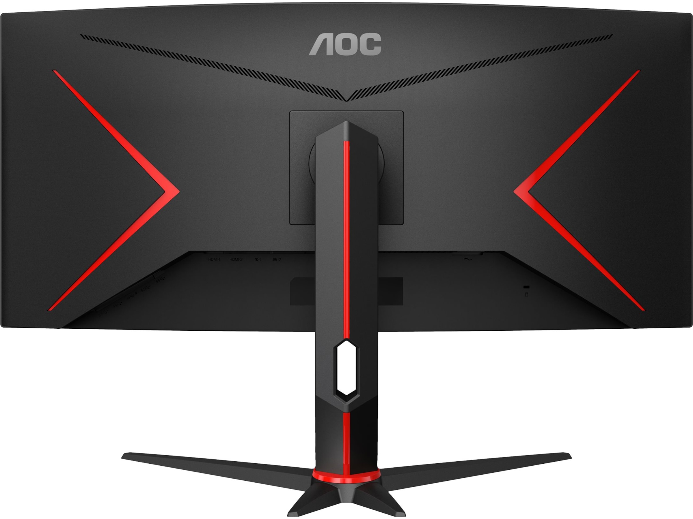 AOC 34" curved gamingskjerm CU34G2XP Skjermer