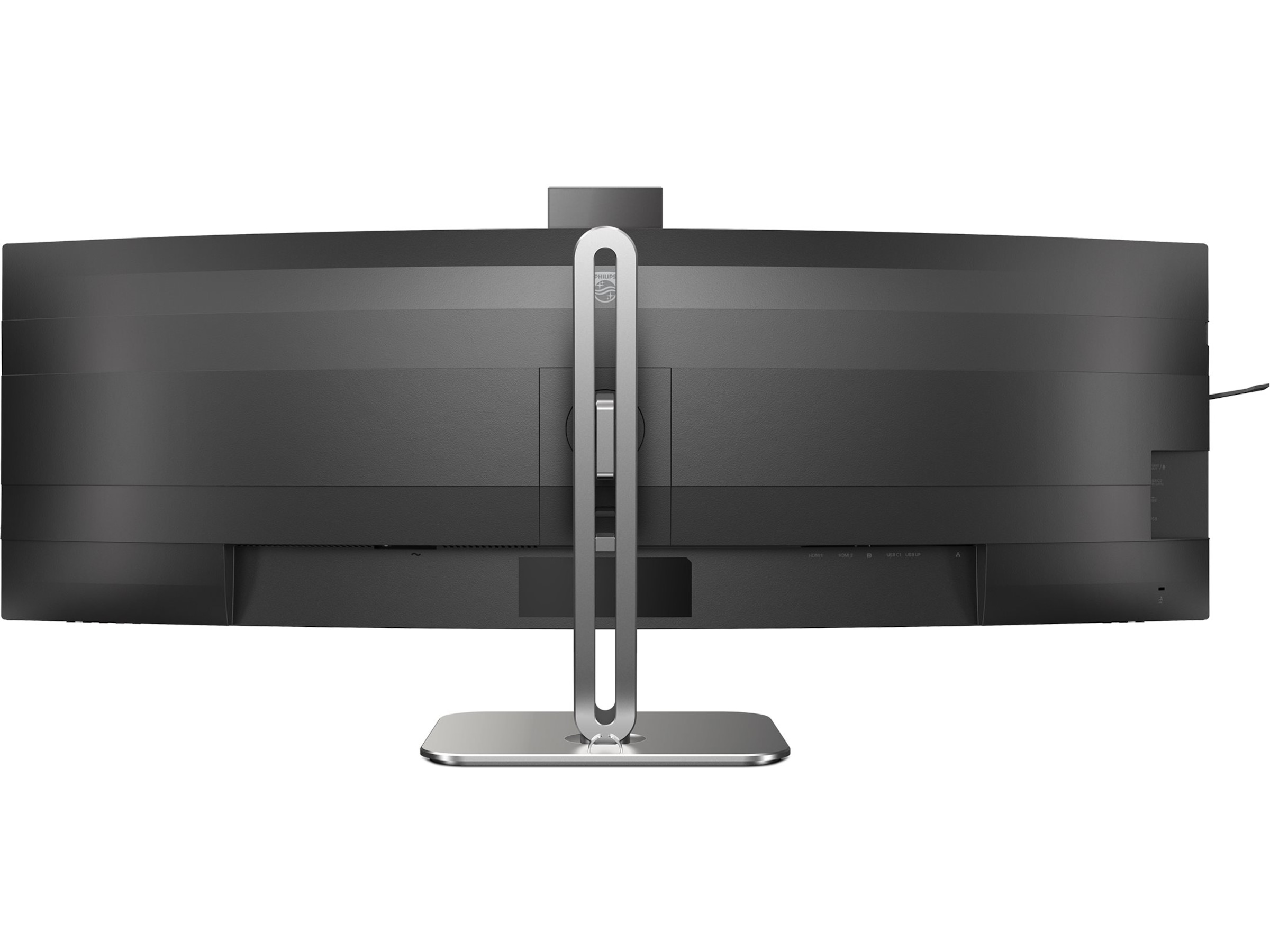 Philips 49" curved skjerm 49B2U5900CH/00 Skjermer