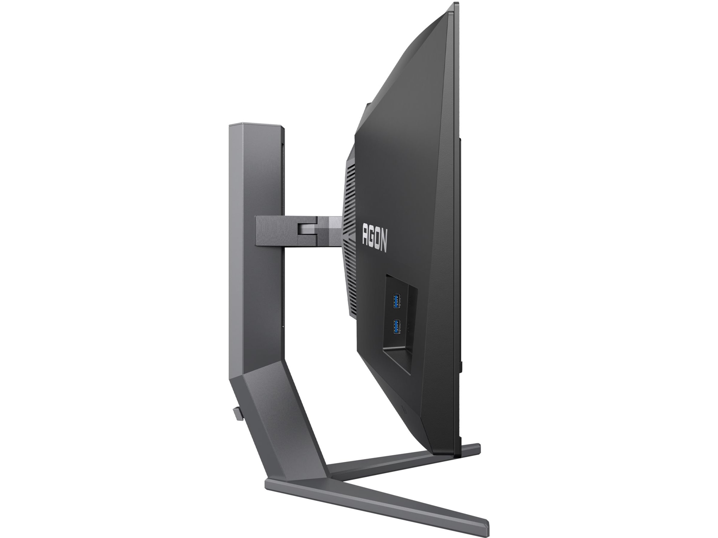 AOC 34" gamingskjerm Agon Pro AG346UCD Skjermer