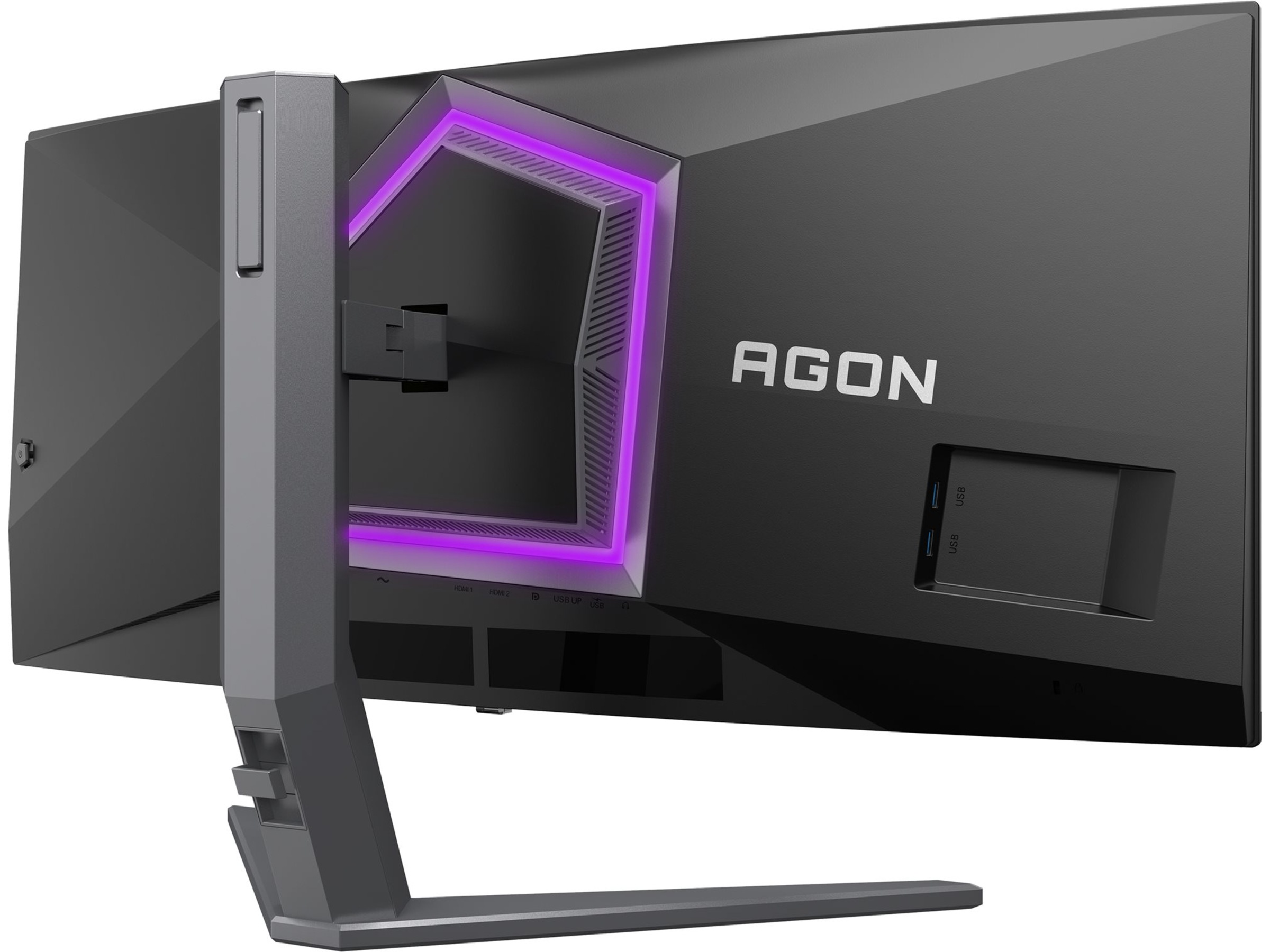 AOC 34" gamingskjerm Agon Pro AG346UCD Skjermer