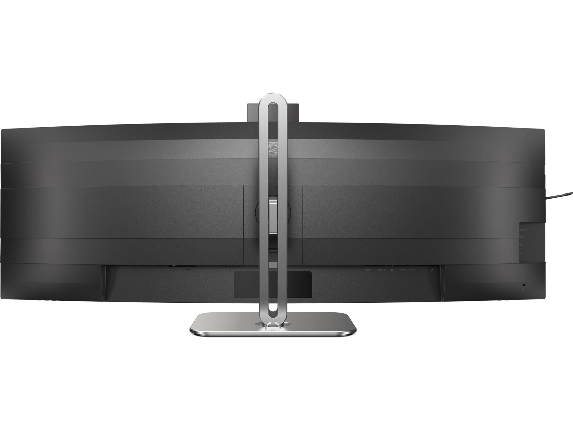 Philips 49" curved skjerm 49B2U5900CH/00 -B-Grade Demo skjermer