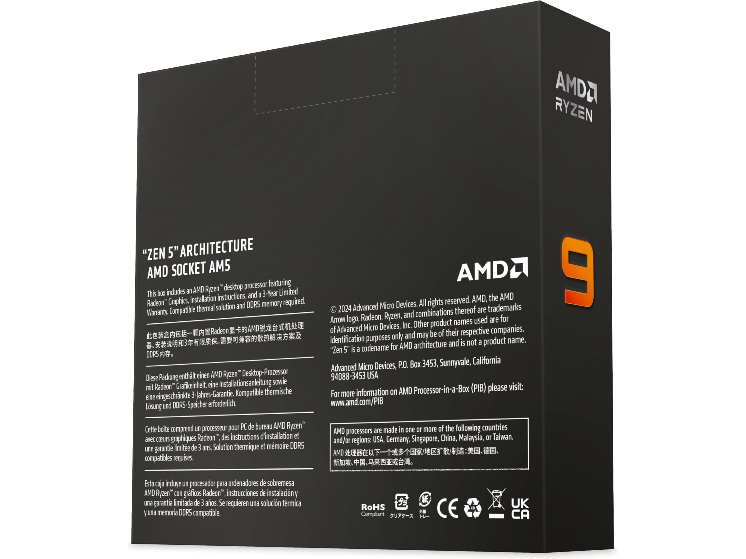 AMD Ryzen 9 9950X CPU Prosessorer