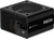 Corsair RMe Series RM650e PSU