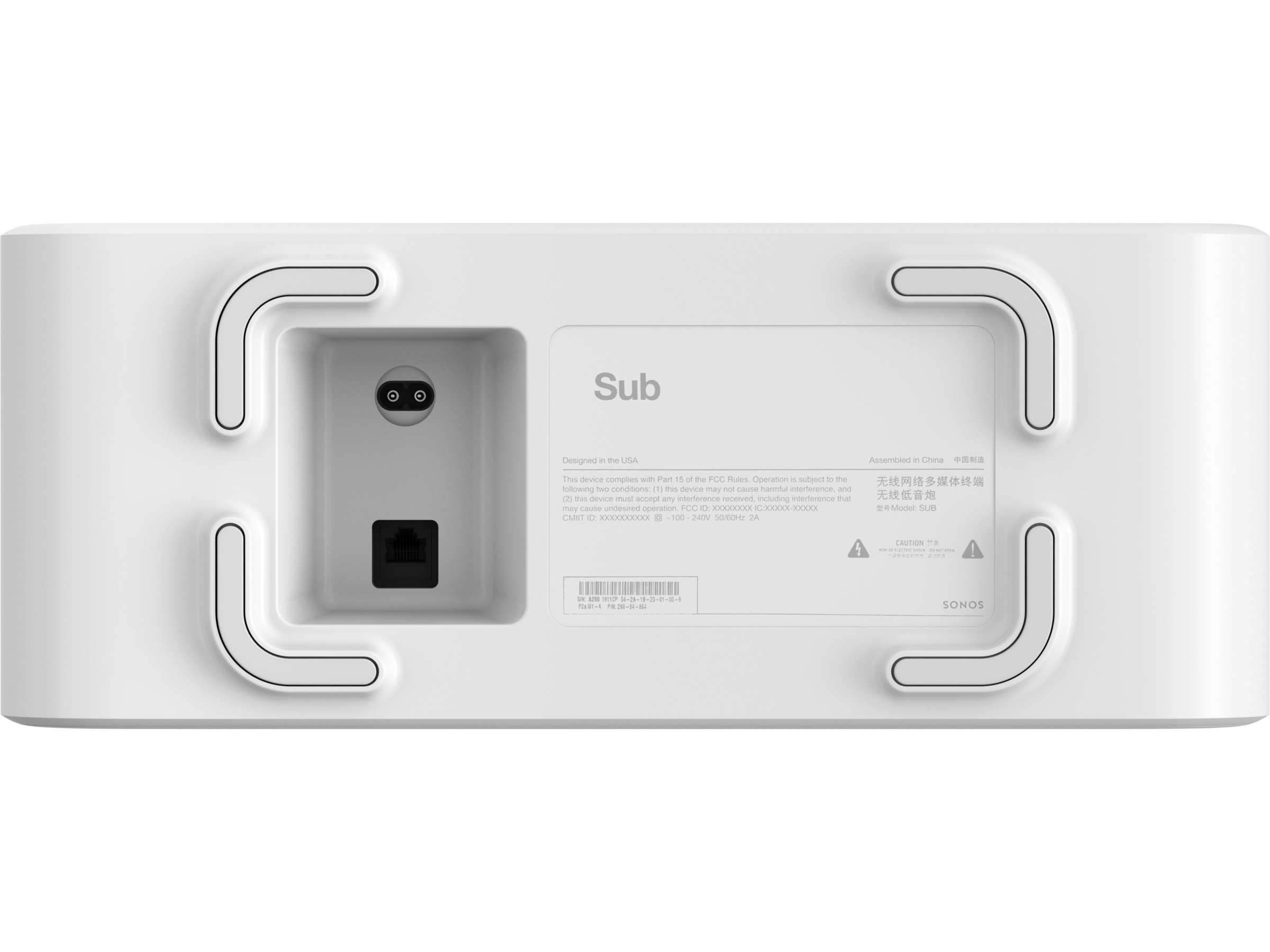 Sonos Sub (Gen3) Trådløs subwoofer Hvit  -B-Grade Demo DVD/Hi-Fi/stereo