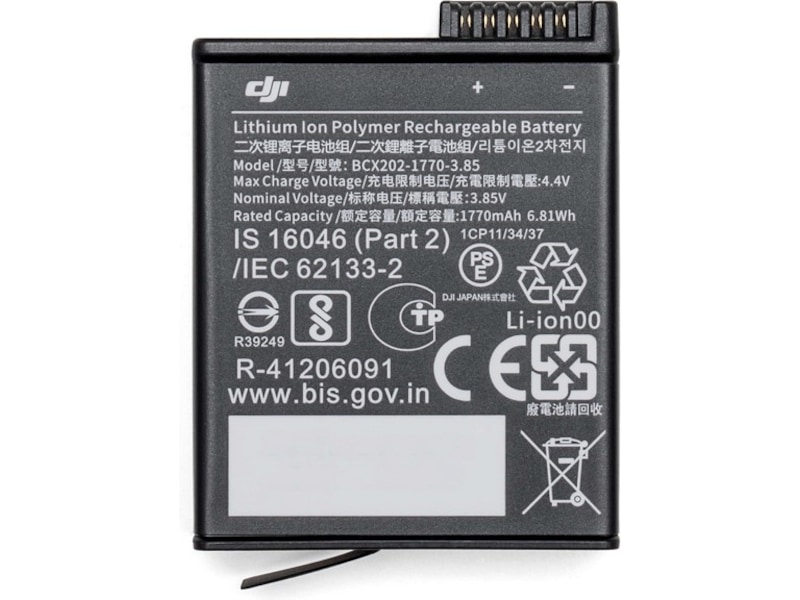 DJI Battery Extreme for Osmo Action 3 Tilbehørssett til kamera