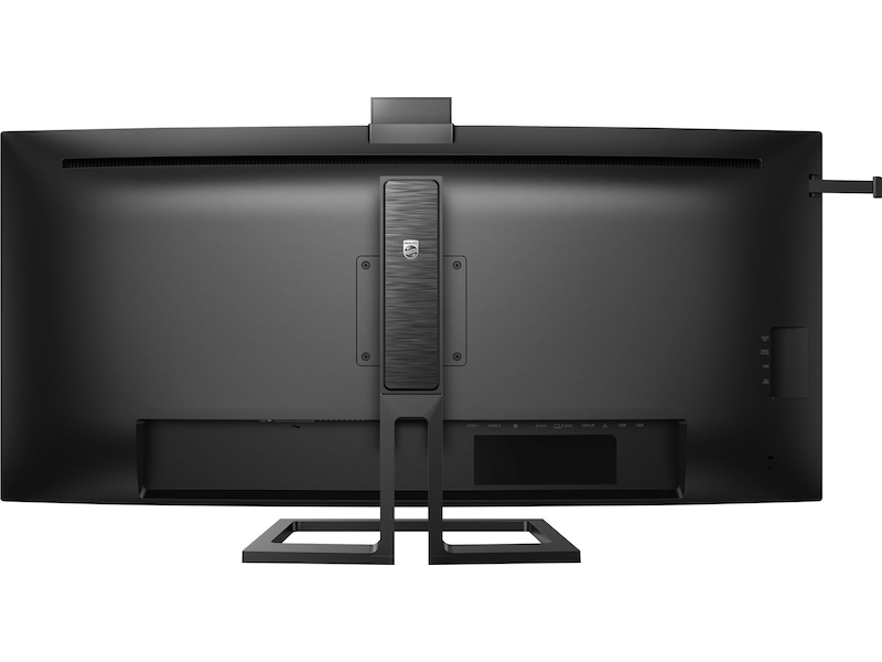 Philips 40" 5K skjerm 40B1U6903CH Skjermer