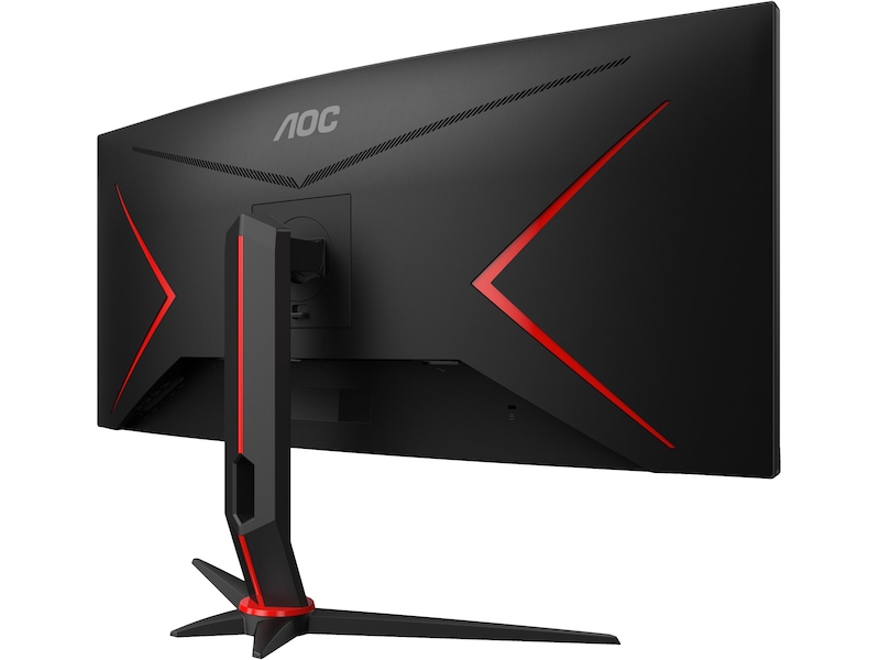 AOC 34" curved gamingskjerm CU34G2XP Skjermer