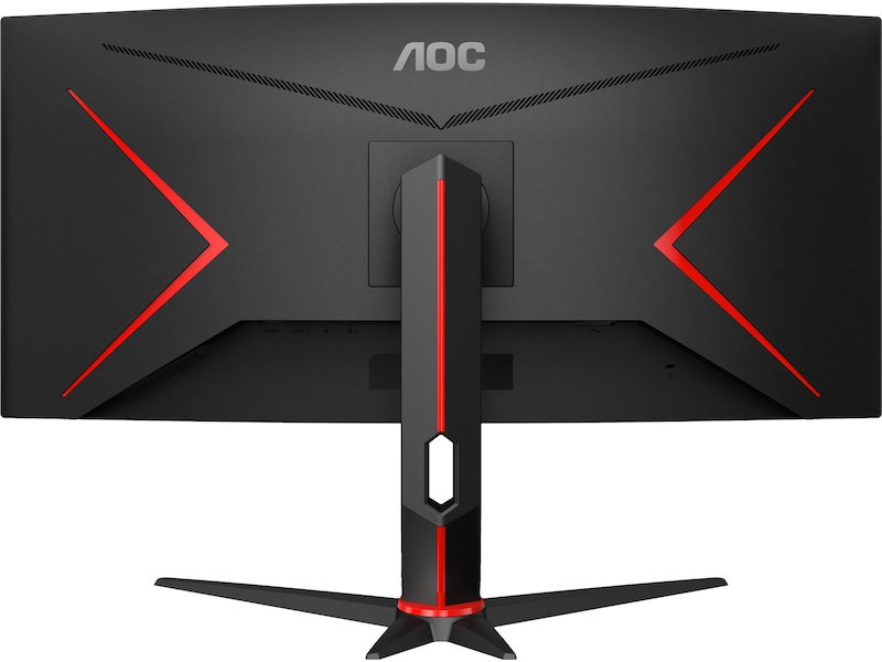 AOC 34" curved gamingskjerm CU34G2XP Skjermer