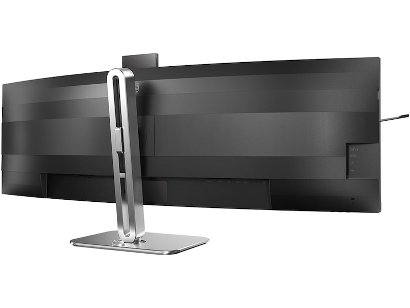 Philips 49" curved skjerm 49B2U5900CH/00 Skjermer