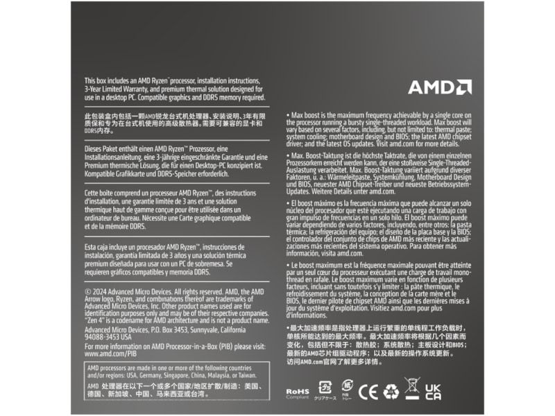 AMD Ryzen 7 8700F CPU Prosessorer