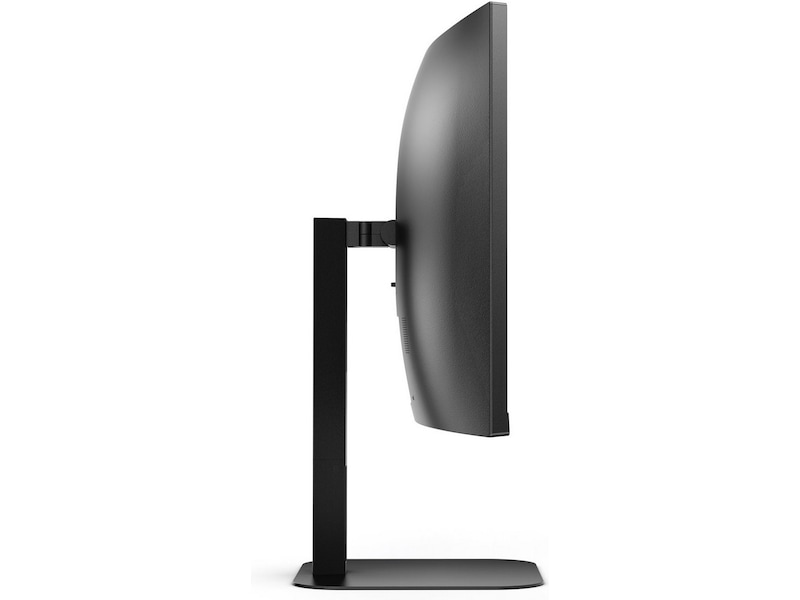 AOC 34" curved skjerm CU34V5C/BK/23 Skjermer
