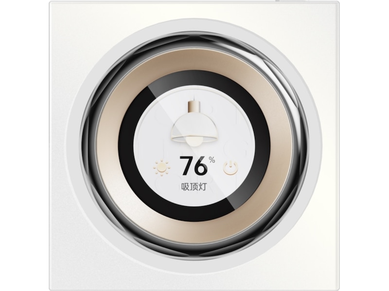 Aqara Touchscreen Dial V1 Lysbrytere, dimmere & lysstyring