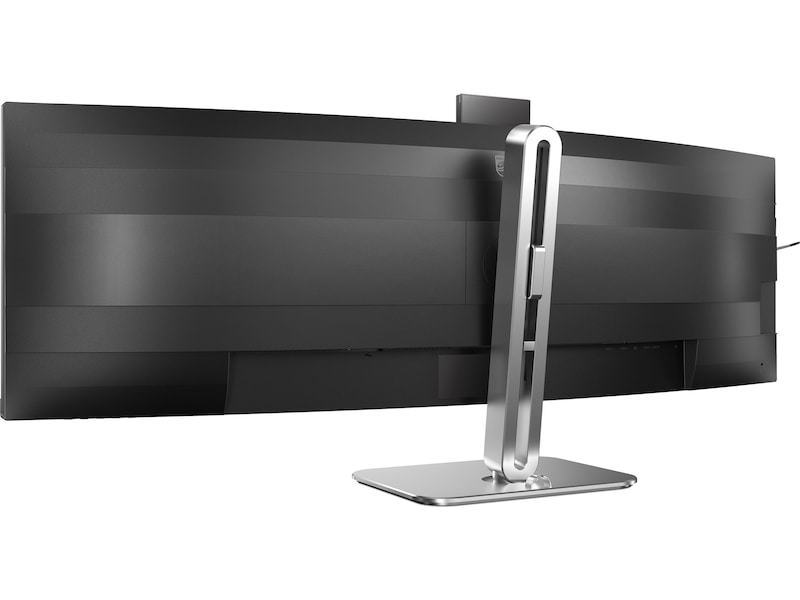 Philips 49" curved skjerm 49B2U5900CH/00 -B-Grade Demo skjermer